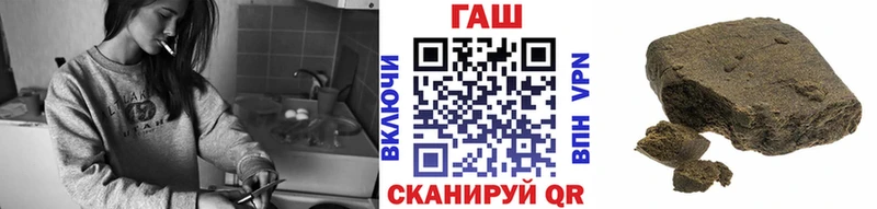 ГАШИШ 40% ТГК  ОМГ ОМГ зеркало  Зеленогорск  купить наркотики сайты 