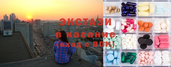 бутик Абаза