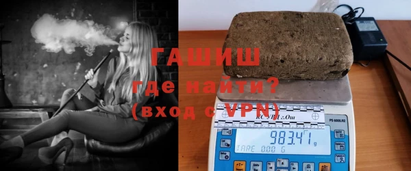прущие грибы Абдулино