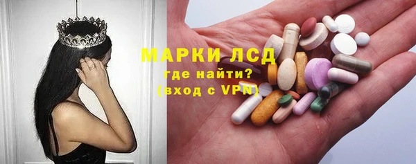 бутик Абаза