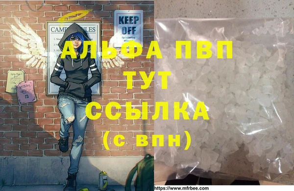 марки lsd Алексеевка