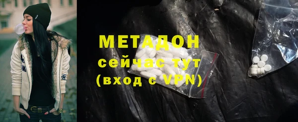 синтетический гашиш Алзамай