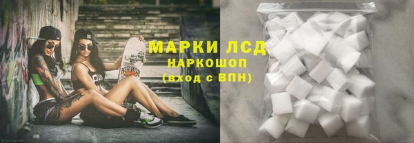бутик Абаза