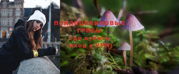 каннабис Абинск
