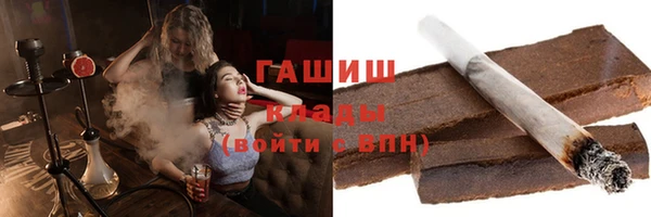 прущие грибы Абдулино