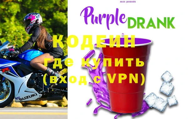 прущие грибы Абдулино