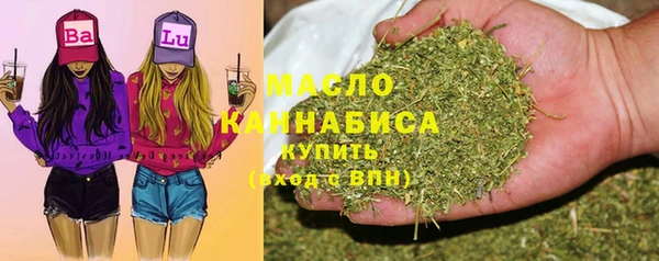марки lsd Алексеевка