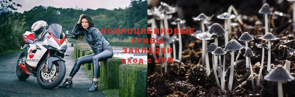 бутик Абаза