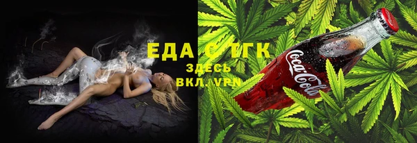 бутик Абаза