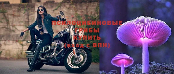 бутик Абаза