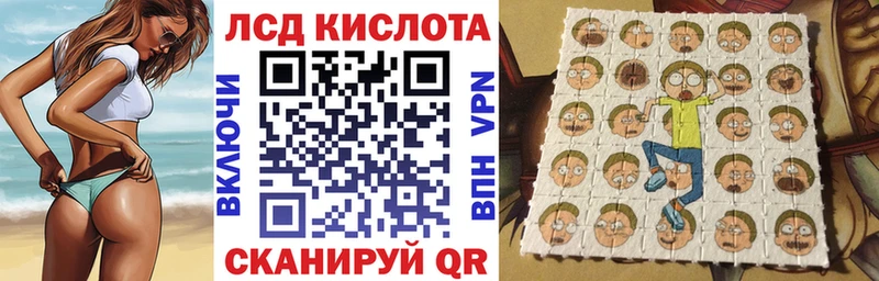 цена   Зеленогорск  дарк нет Telegram  Марки NBOMe 1500мкг 